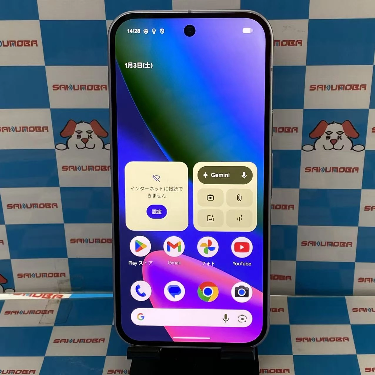 Google Pixel 10 128GB Frost gl066 SoftBank版SIMフリー 新品同様