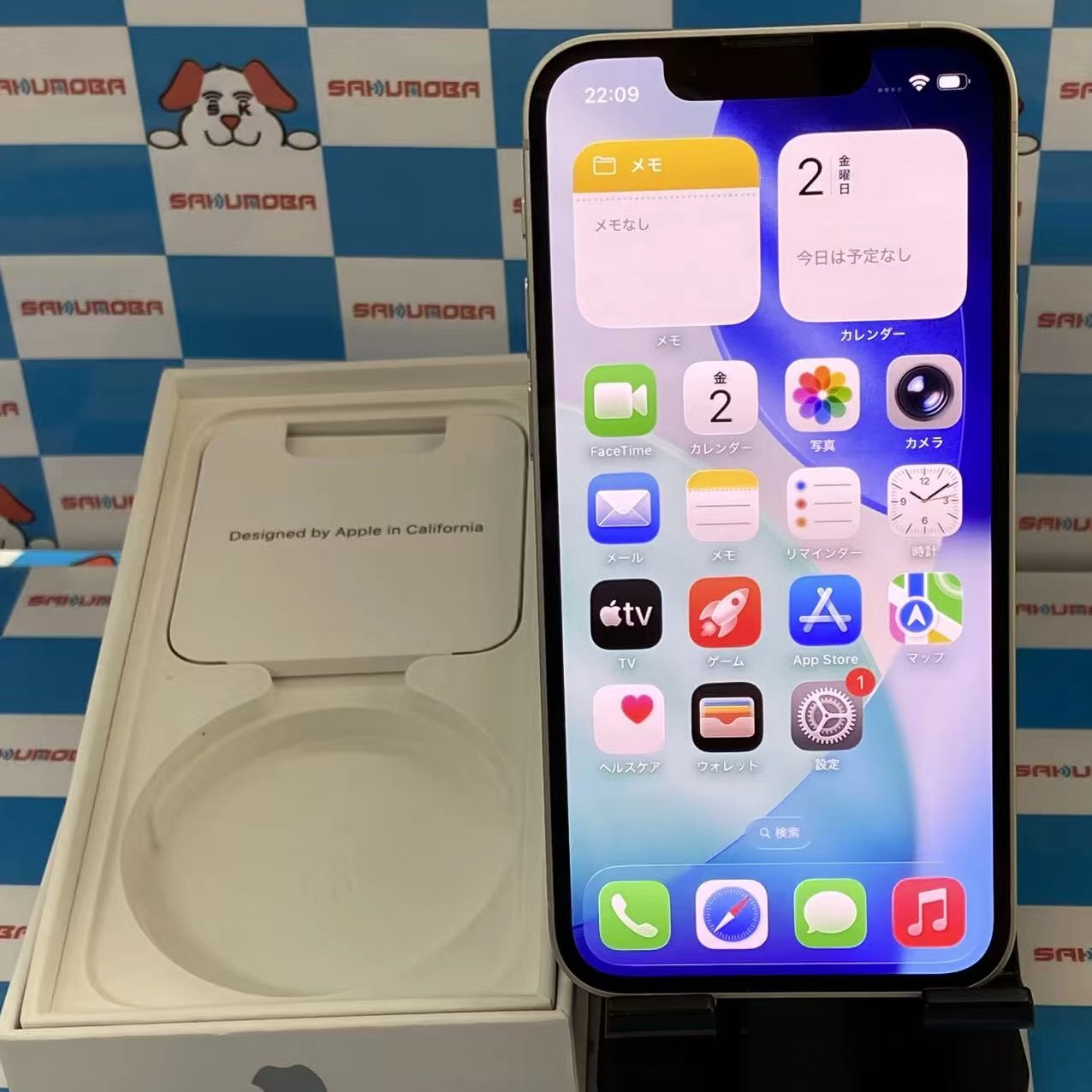 iPhone13 mini 256GB スターライト MLJK3J/A SIMフリー 極美品