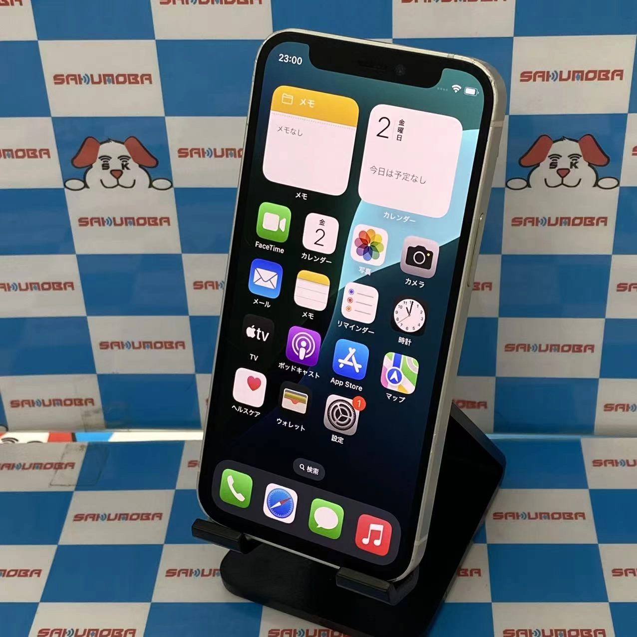 iPhone12 mini 64GB ホワイト MGA63J/A SoftBank版SIMフリー ジャンク品