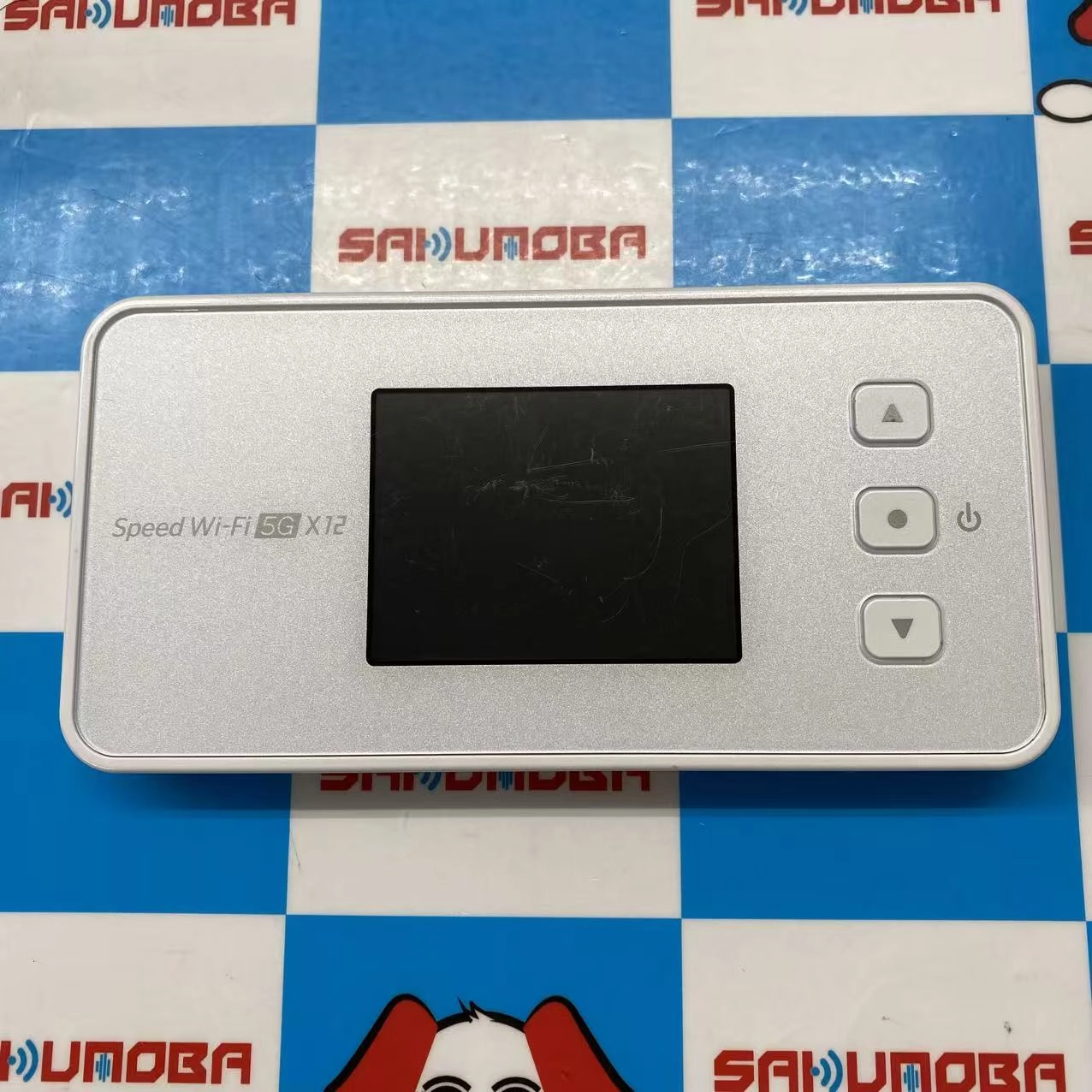Speed Wi-Fi 5G X12 アイスホワイト NAR03 **