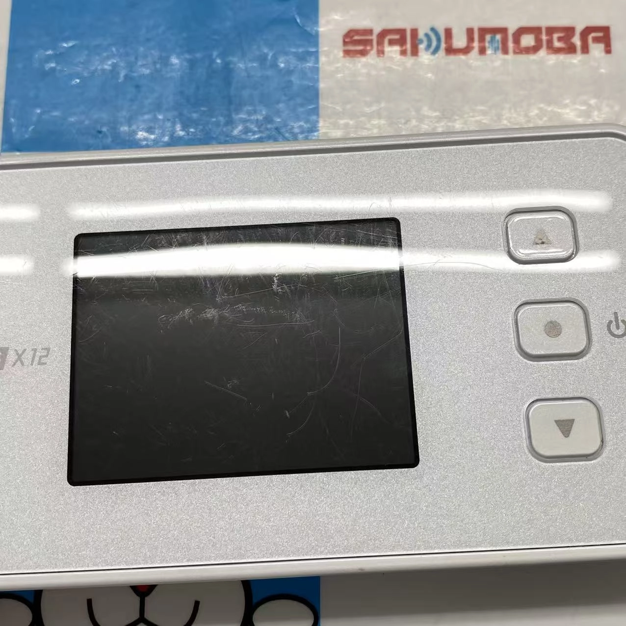 Speed Wi-Fi 5G X12 アイスホワイト NAR03 **