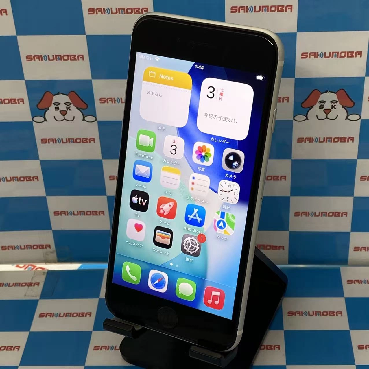 iPhoneSE 第2世代 64GB ホワイト MHGQ3J/A AU版SIMフリー ジャンク品 au