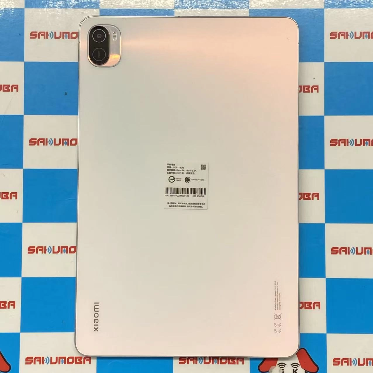 Xiaomi  Pad 5 128GB オニキスグレー XIAOMIPAD5 極美品