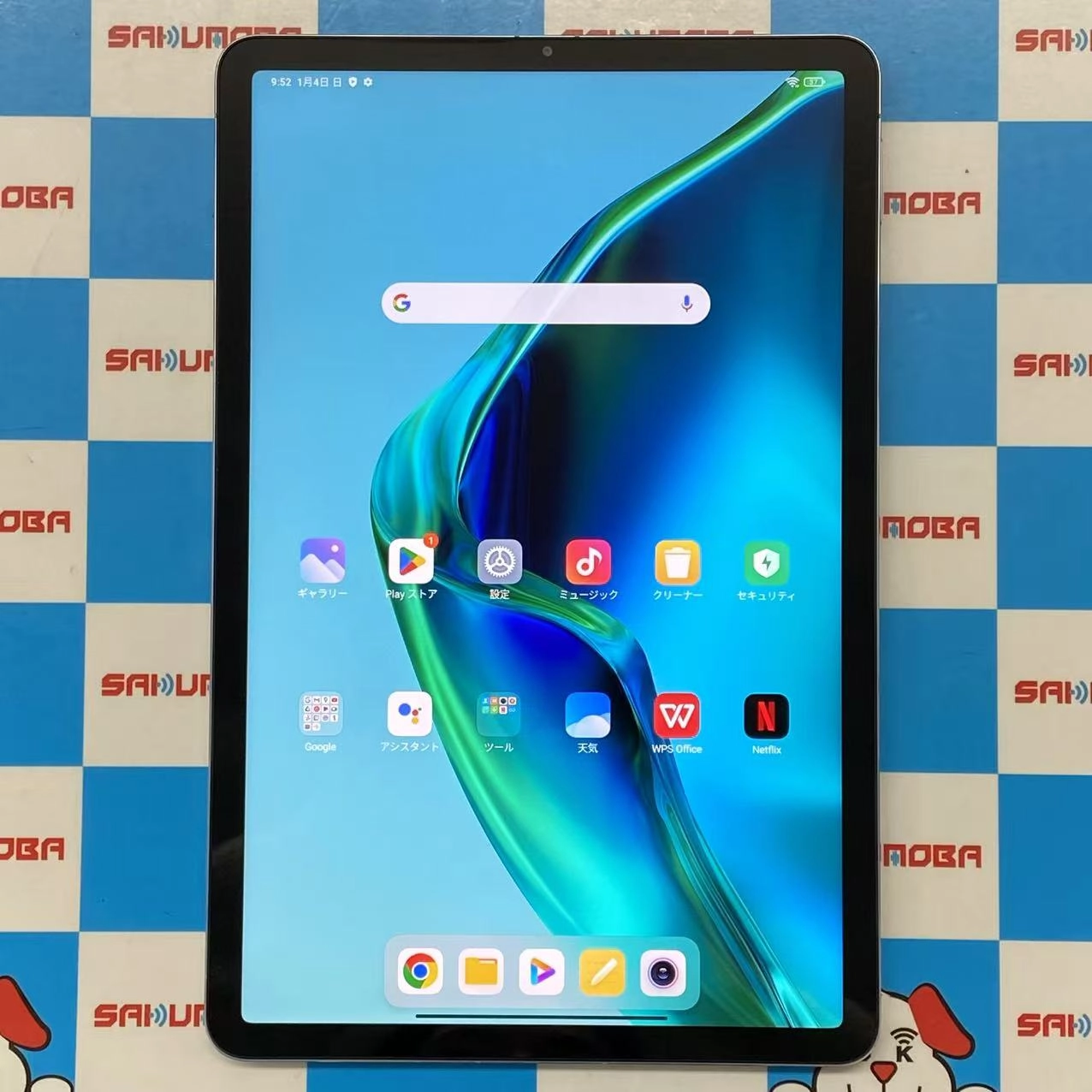 Xiaomi  Pad 5 128GB オニキスグレー XIAOMIPAD5 極美品