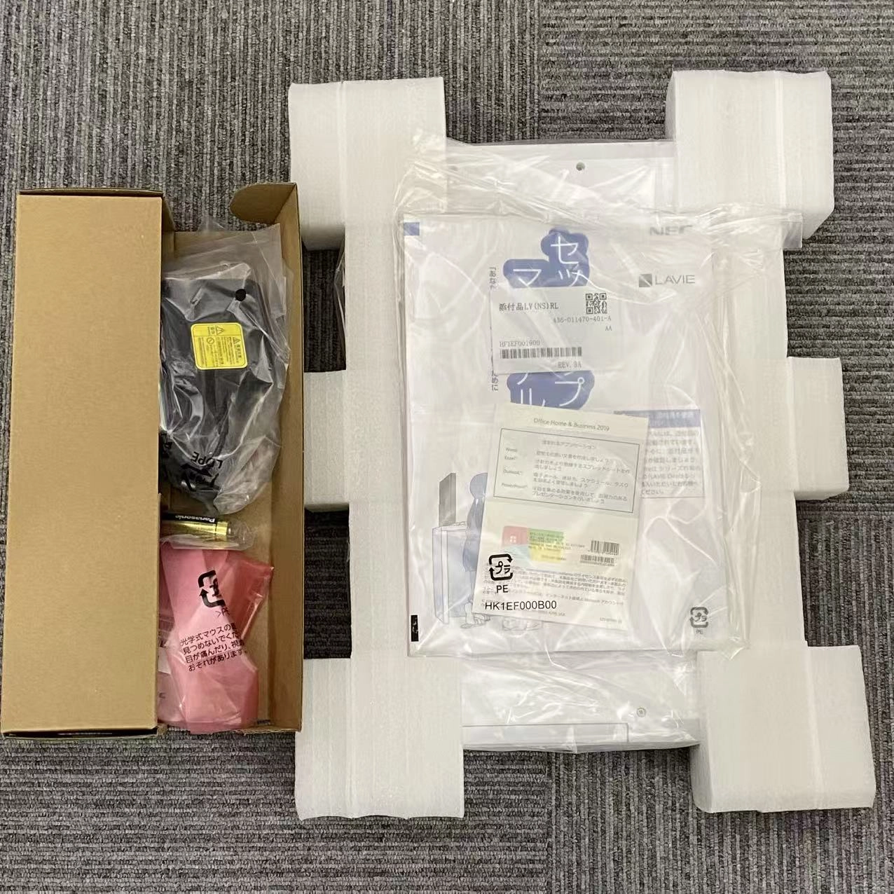 LAVIE Note Standard・NS500/RAW-JJ 8GB/512GB ホワイト 開封未使用品 512GB/8GB