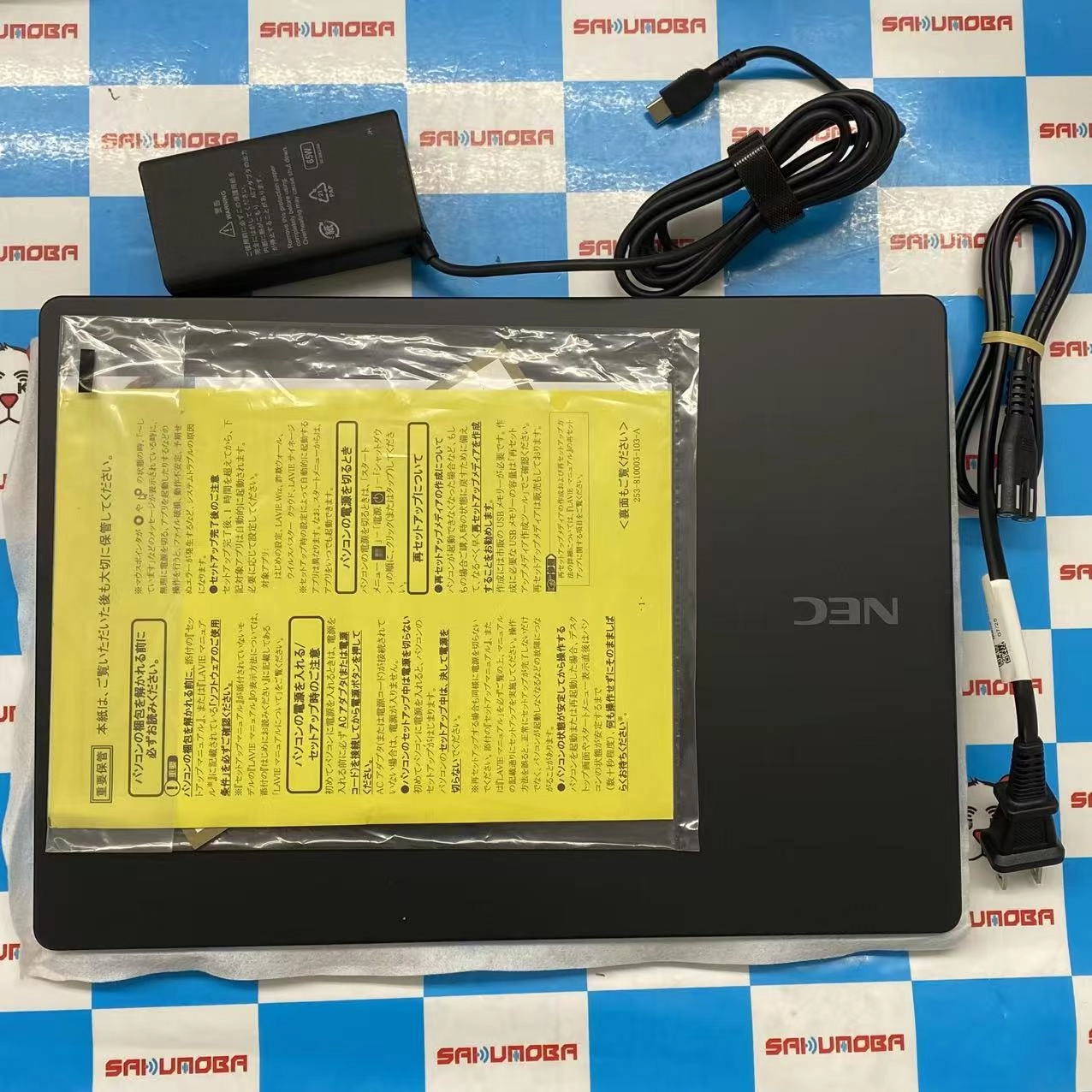 LAVIE N14 - フロストブラック PC-N145DKAB 新品同様