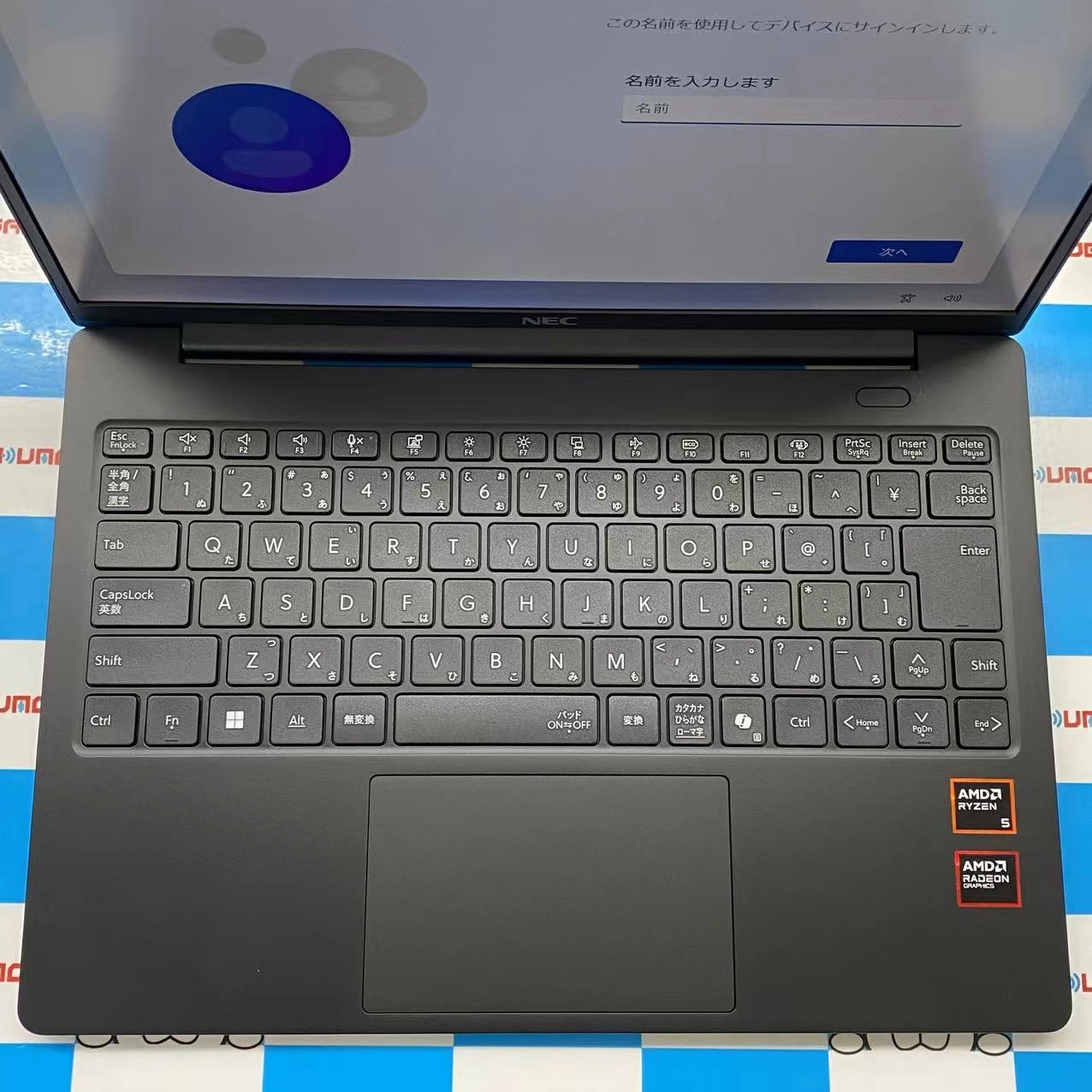 LAVIE N14 - フロストブラック PC-N145DKAB 新品同様