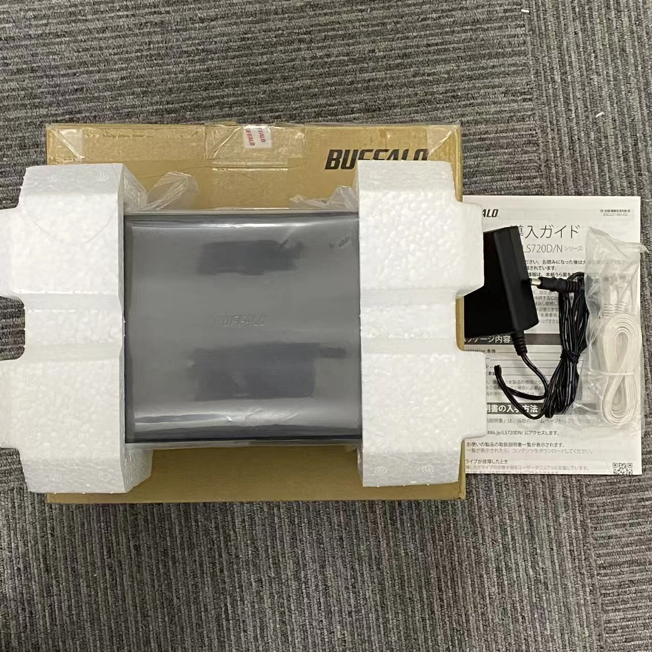 ネットワークハードディスク 8TB ブラック LS720D0802/N 開封未使用品