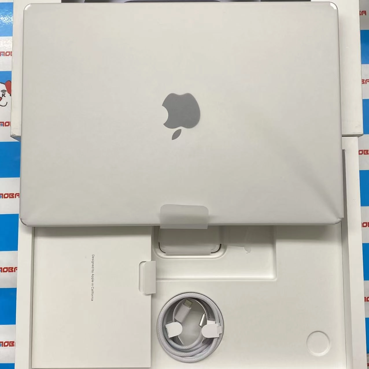 MacBook Pro 14インチ Nov 2023 M3 Pro 11C CPU/14C GPU 36GB/512GB シルバー A2992 新品同様