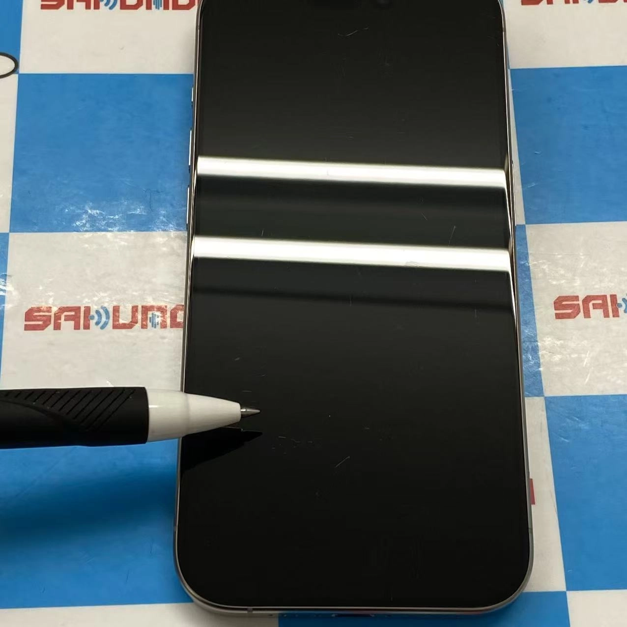 iPhone15 Pro 512GB ナチュラルチタニウム MTUK3J/A SoftBank版SIMフリー