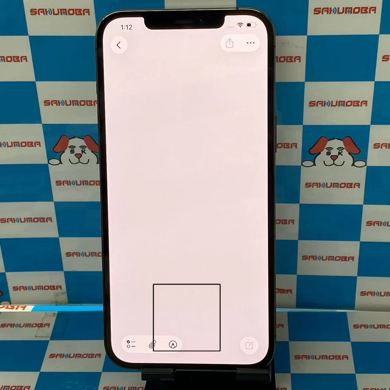 iPhone12 Pro Max 512GB グラファイト MGD33J/A SIMフリー