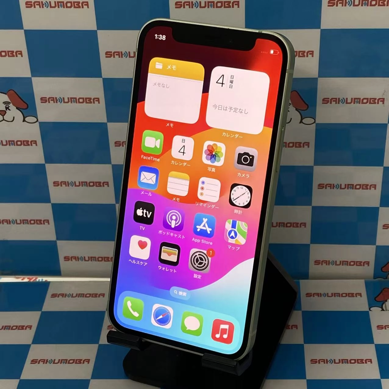 iPhone12 mini 256GB グリーン MGDW3J/A AU版SIMフリー 美品 au