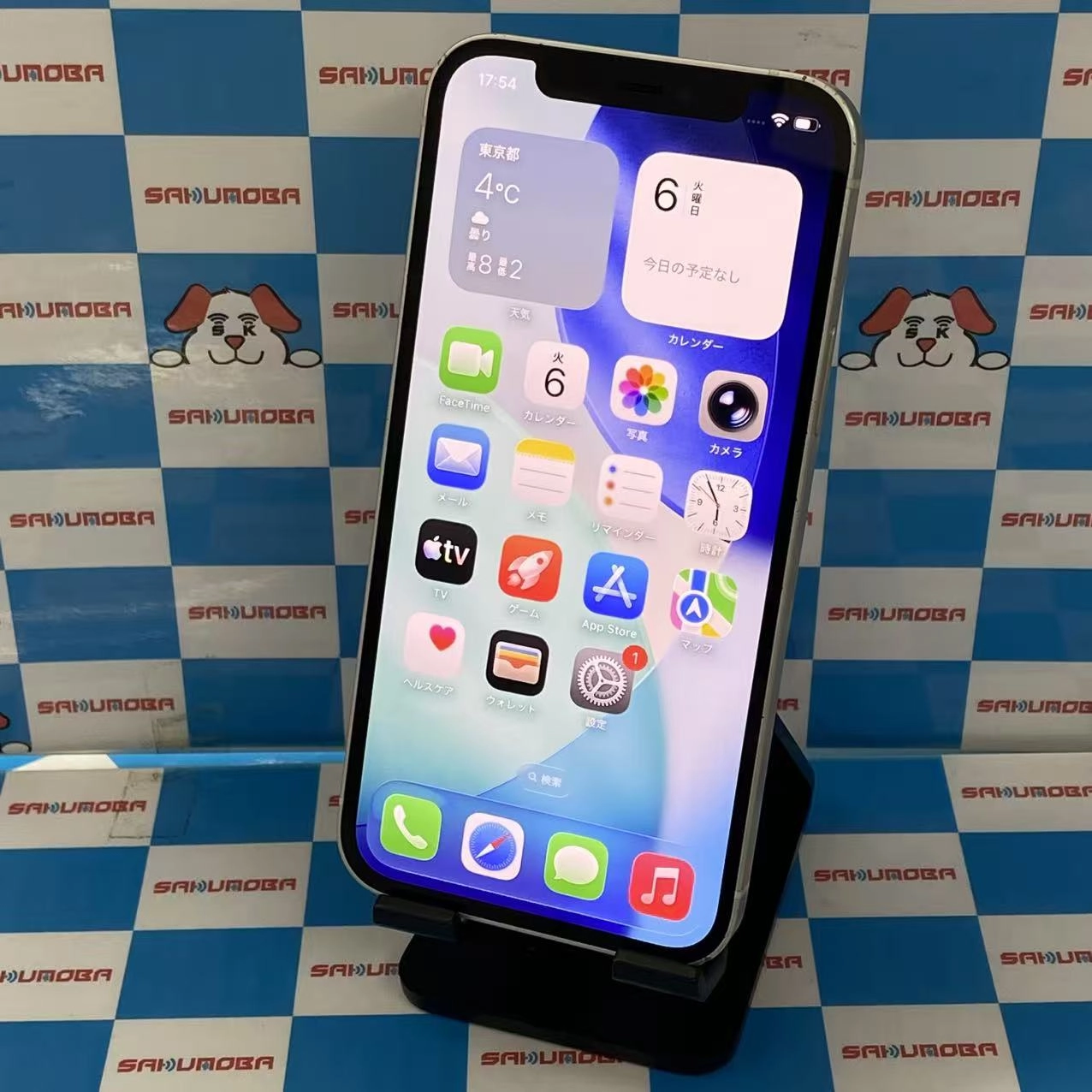 iPhone12 128GB ホワイト MGHV3J/A SIMロック解除済 SoftBank版SIMフリー