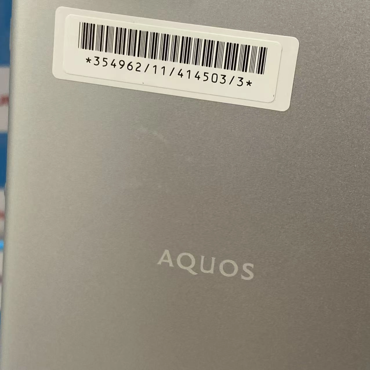 AQUOS sense4 basic 64GB シルバー A003SH Y!mobile版SIMフリー