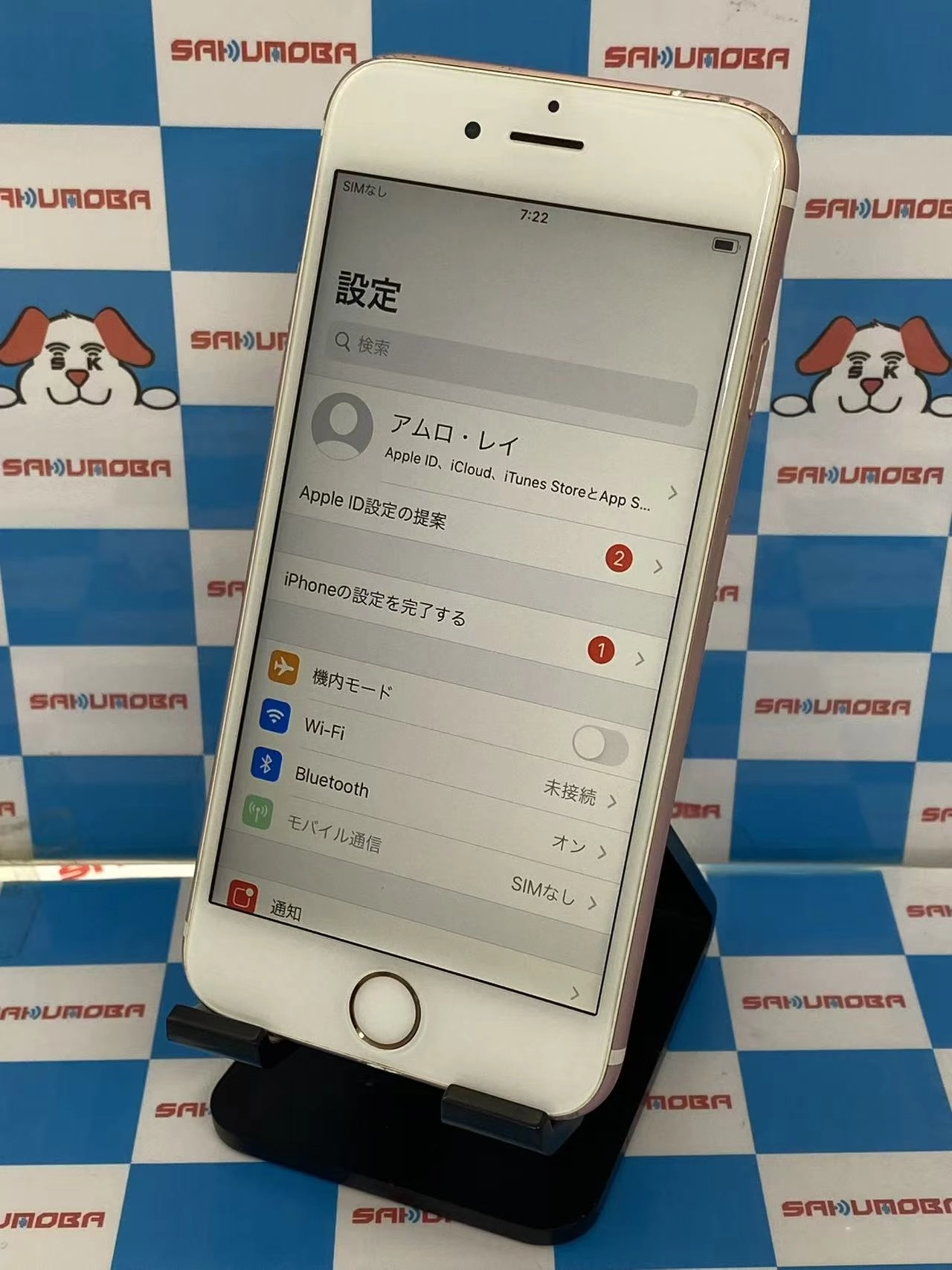 iPhone6s 64GB ローズゴールド MKQR2J/A docomoジャンク品