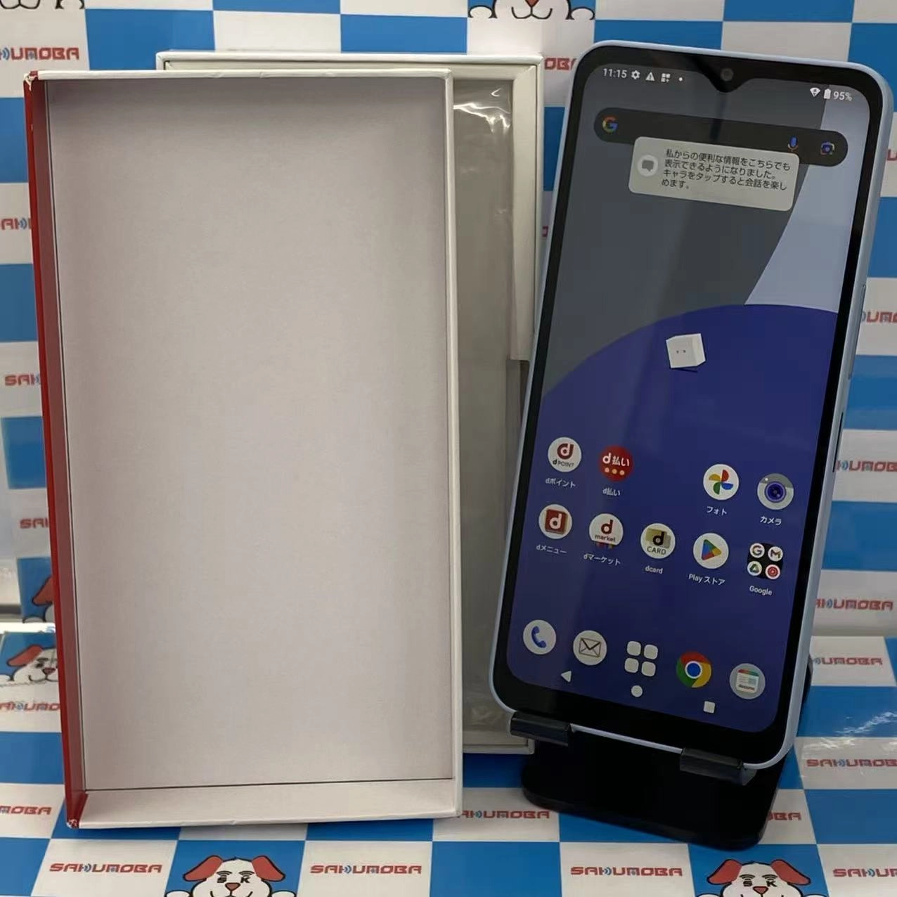 AQUOS wish4 4GB/64GB ブルー SH-52E SIMロック解除済 docomo版SIMフリー開封未使用品