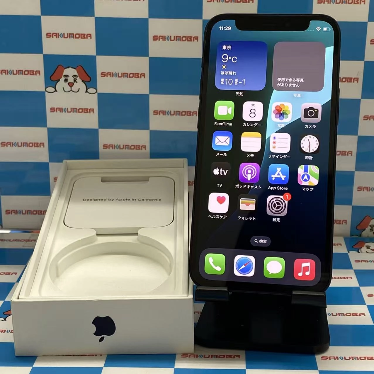 iPhone12 mini 128GB ブラック MGDJ3J/A AU版SIMフリー au