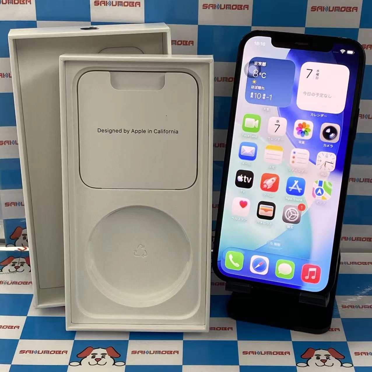 iPhone12 64GB ブラック MGHN3J/A SIMロック解除済 SoftBank版SIMフリー