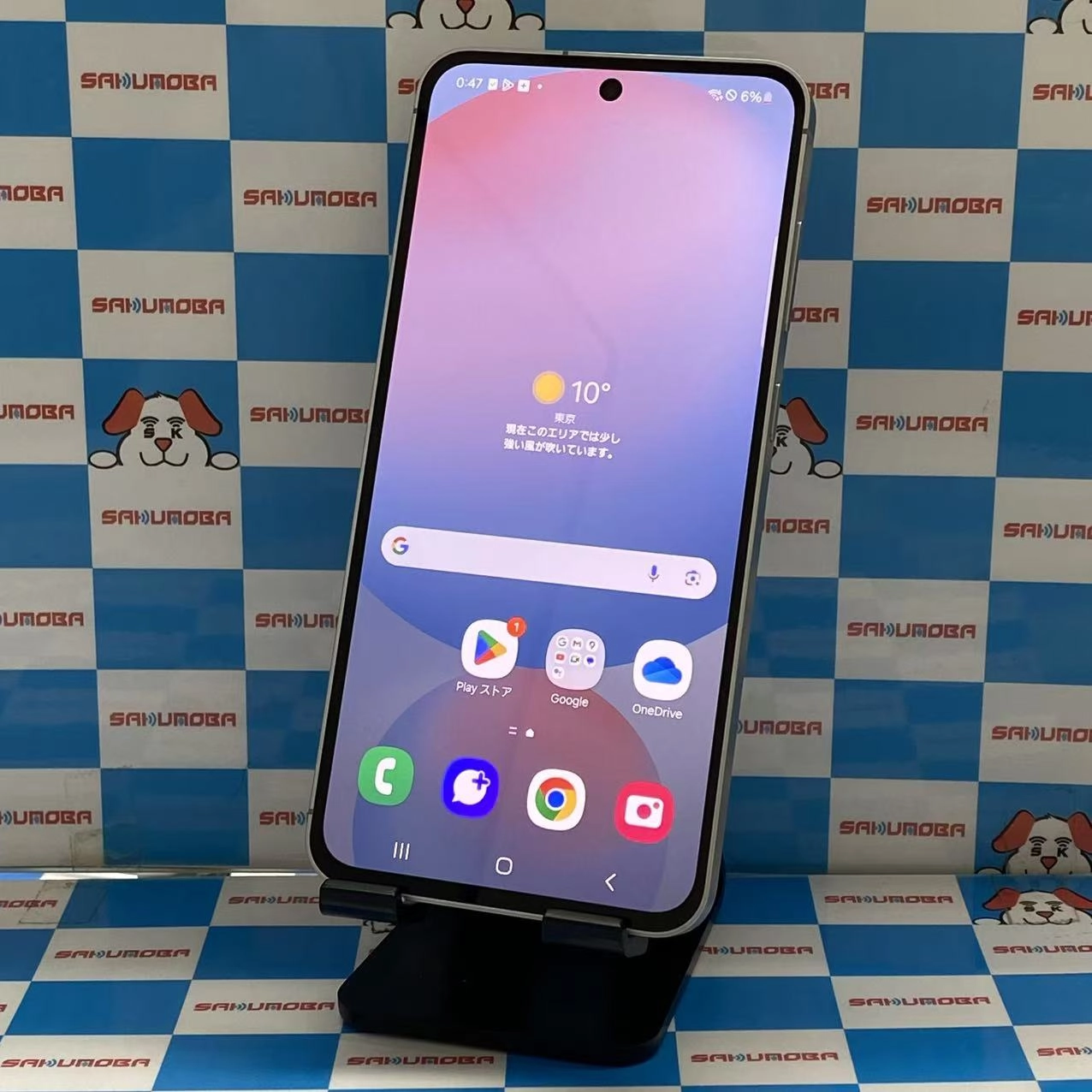 Galaxy S24 FE 128GB ブルー SCG30 SIMロック解除済 au