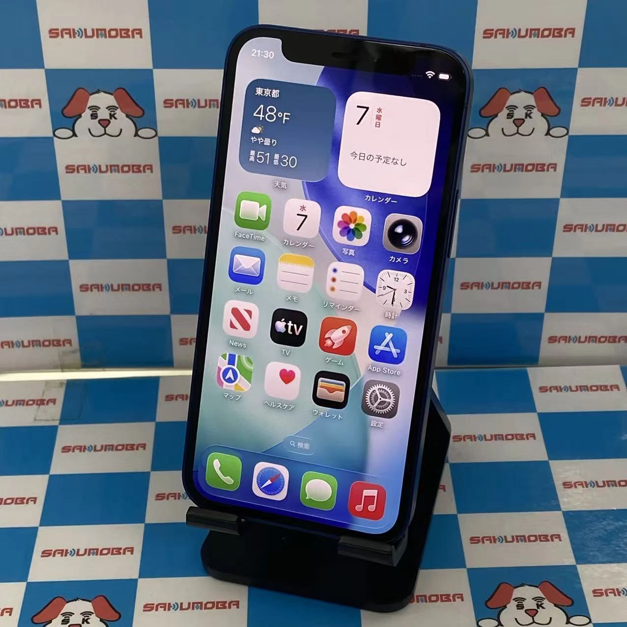 iPhone12 mini 64GB ブルー 3H478J/A SoftBank版SIMフリー美品