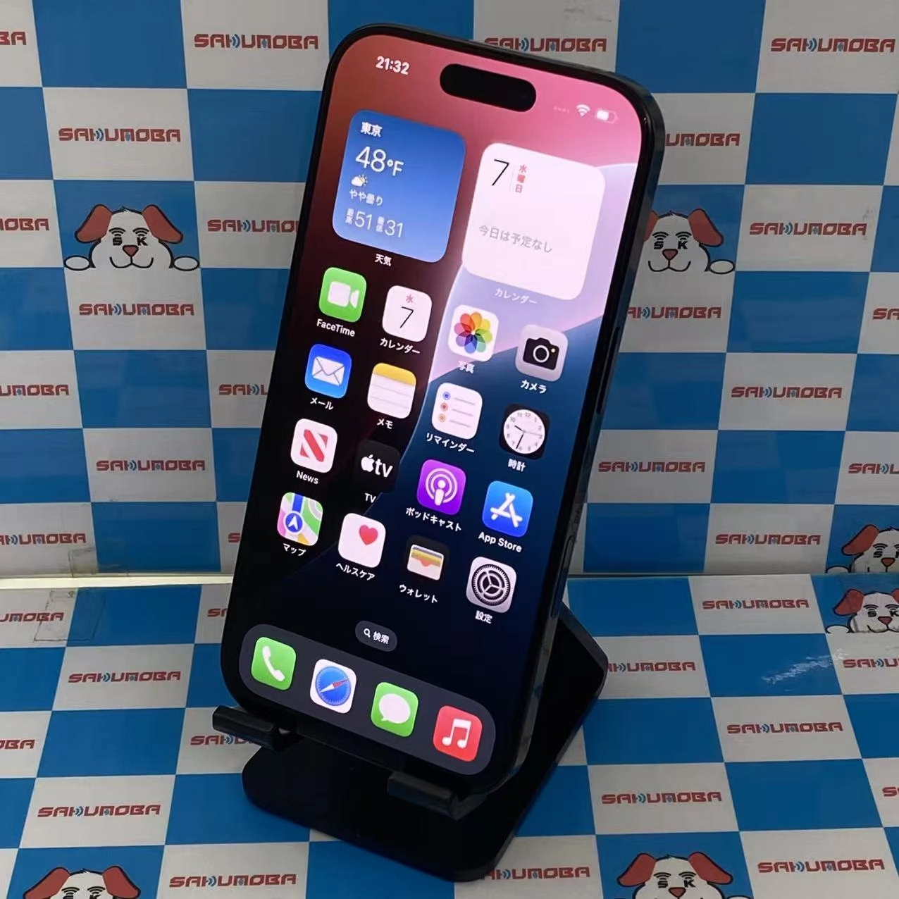 iPhone16 Pro 128GB ブラックチタニウム MYMV3J/A SIMフリー美品