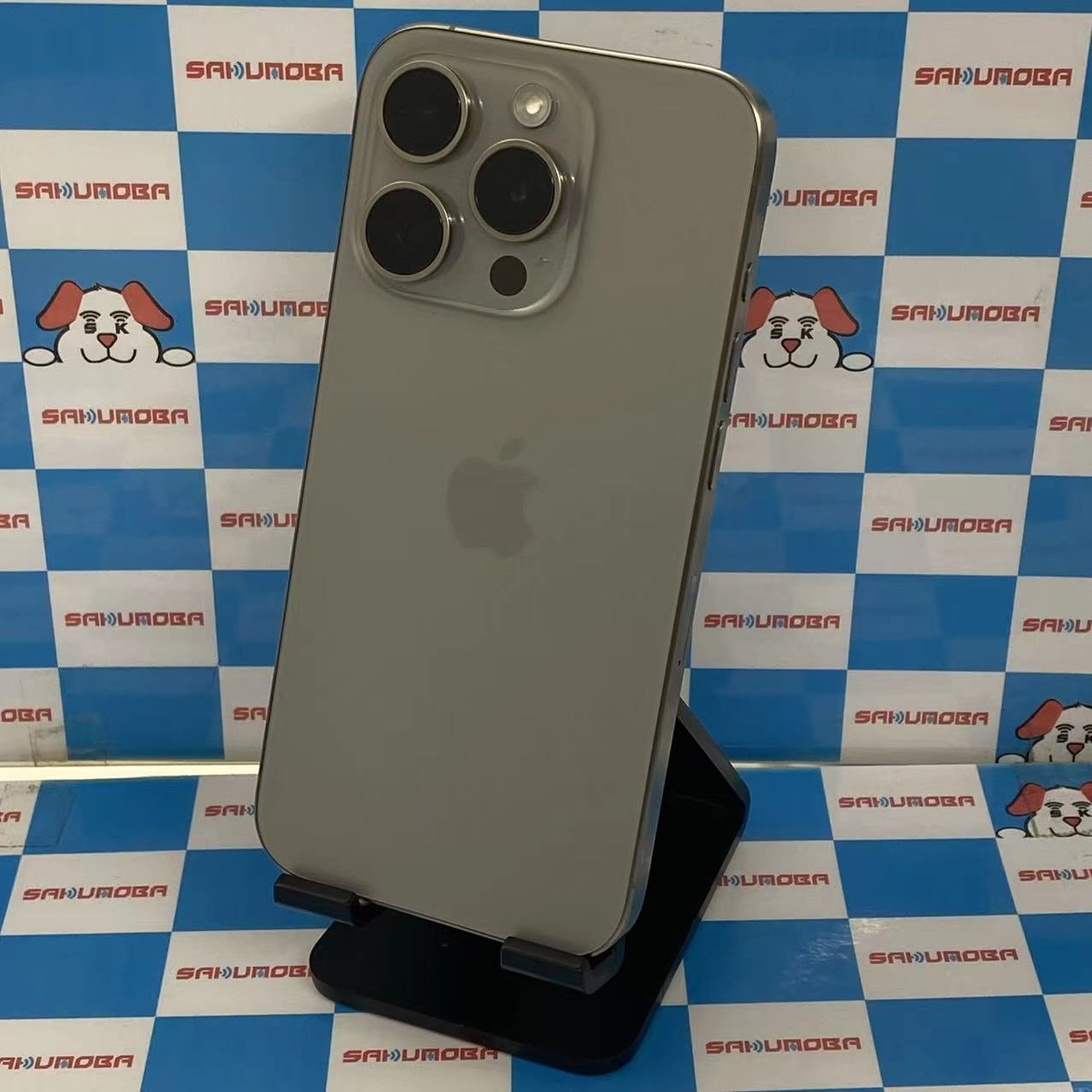 iPhone15 Pro 128GB ナチュラルチタニウム MTU93J/A SIMフリー極美品