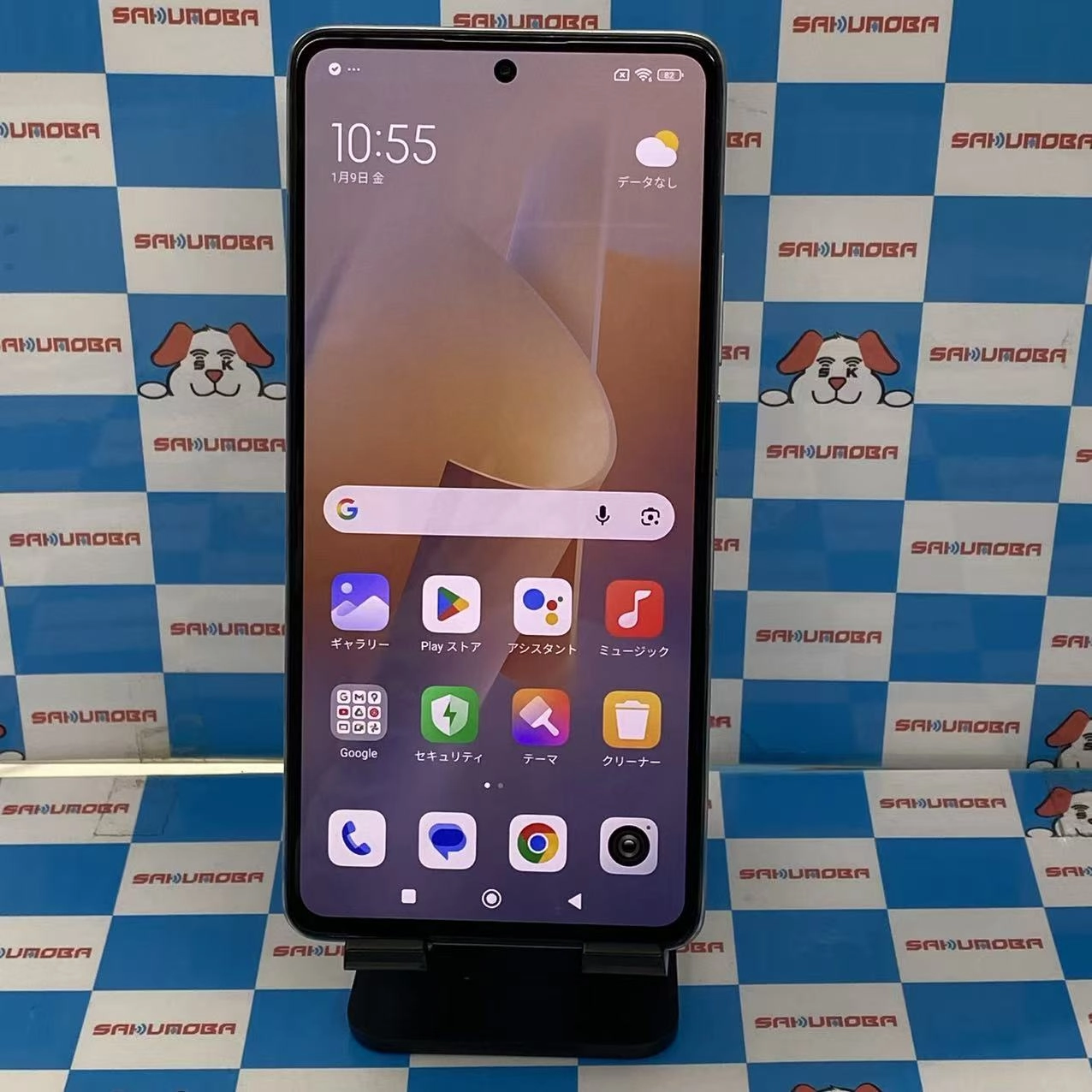 Xiaomi 11T Pro 256GB ムーンライトホワイト 2107113SR SIMフリー