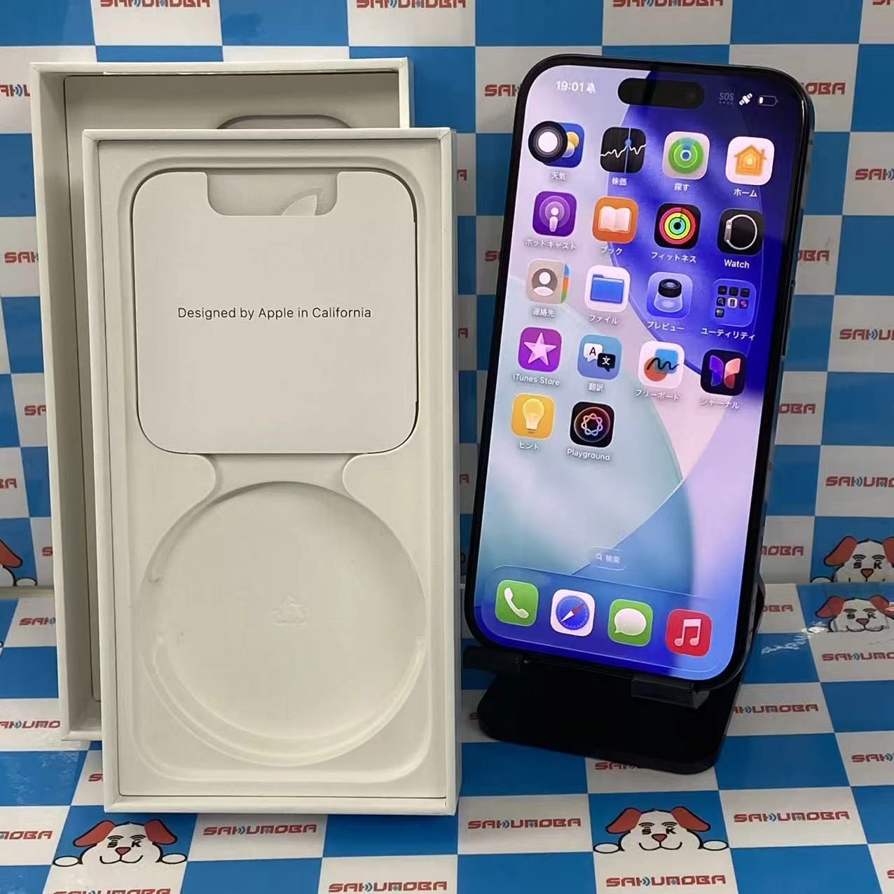 iPhone15 Pro 512GB ブルーチタニウム MTUL3J/A SIMフリー美品