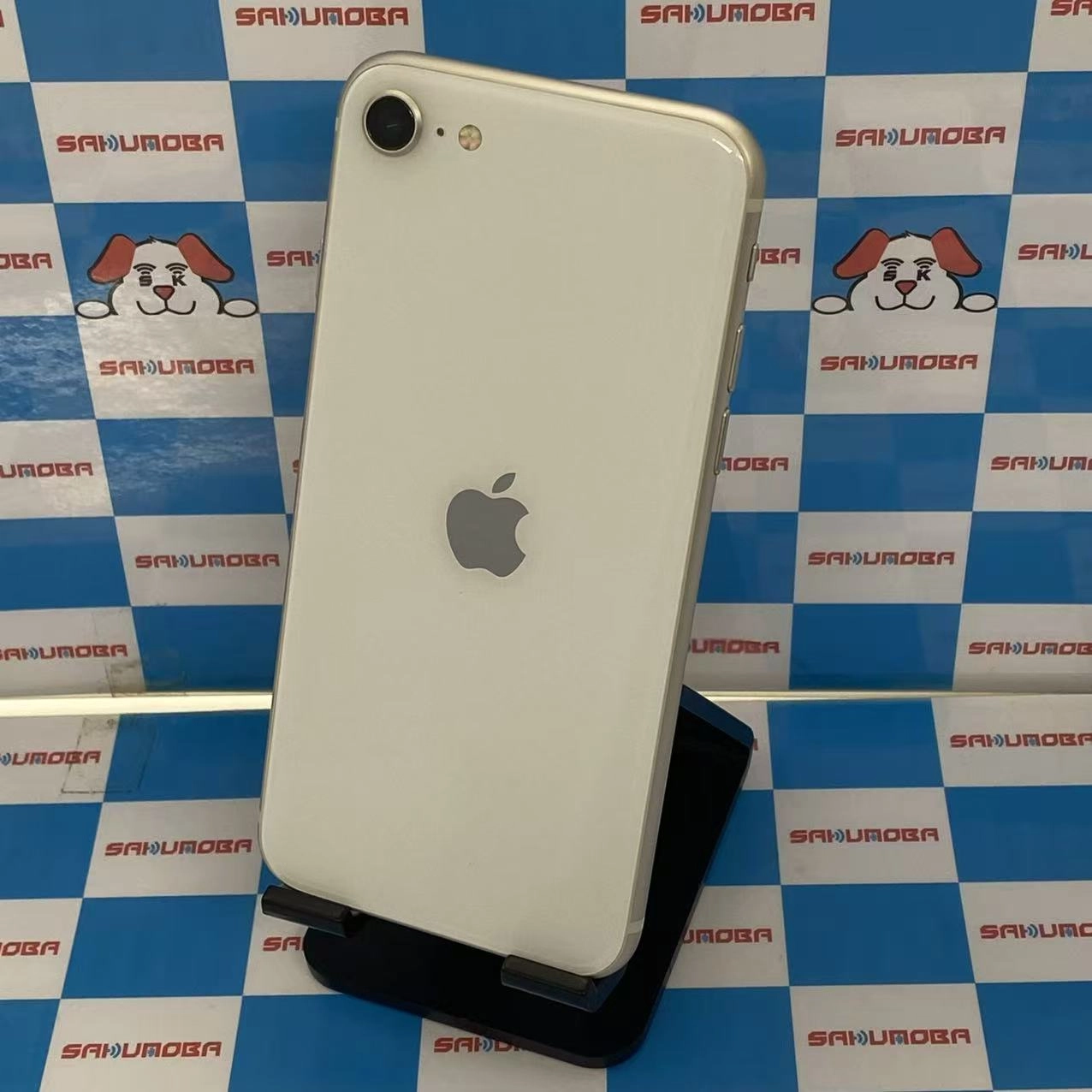 iPhoneSE 第3世代 64GB スターライト MMYD3J/A SoftBank版SIMフリー美品