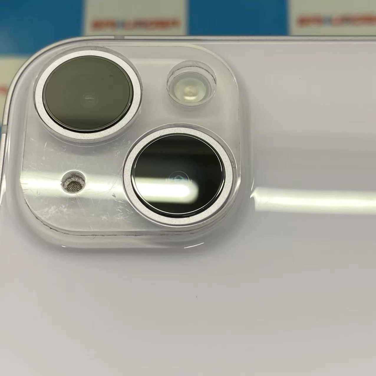 iPhone14 Plus 256GB パープル MQ4M3J/A SIMフリー美品