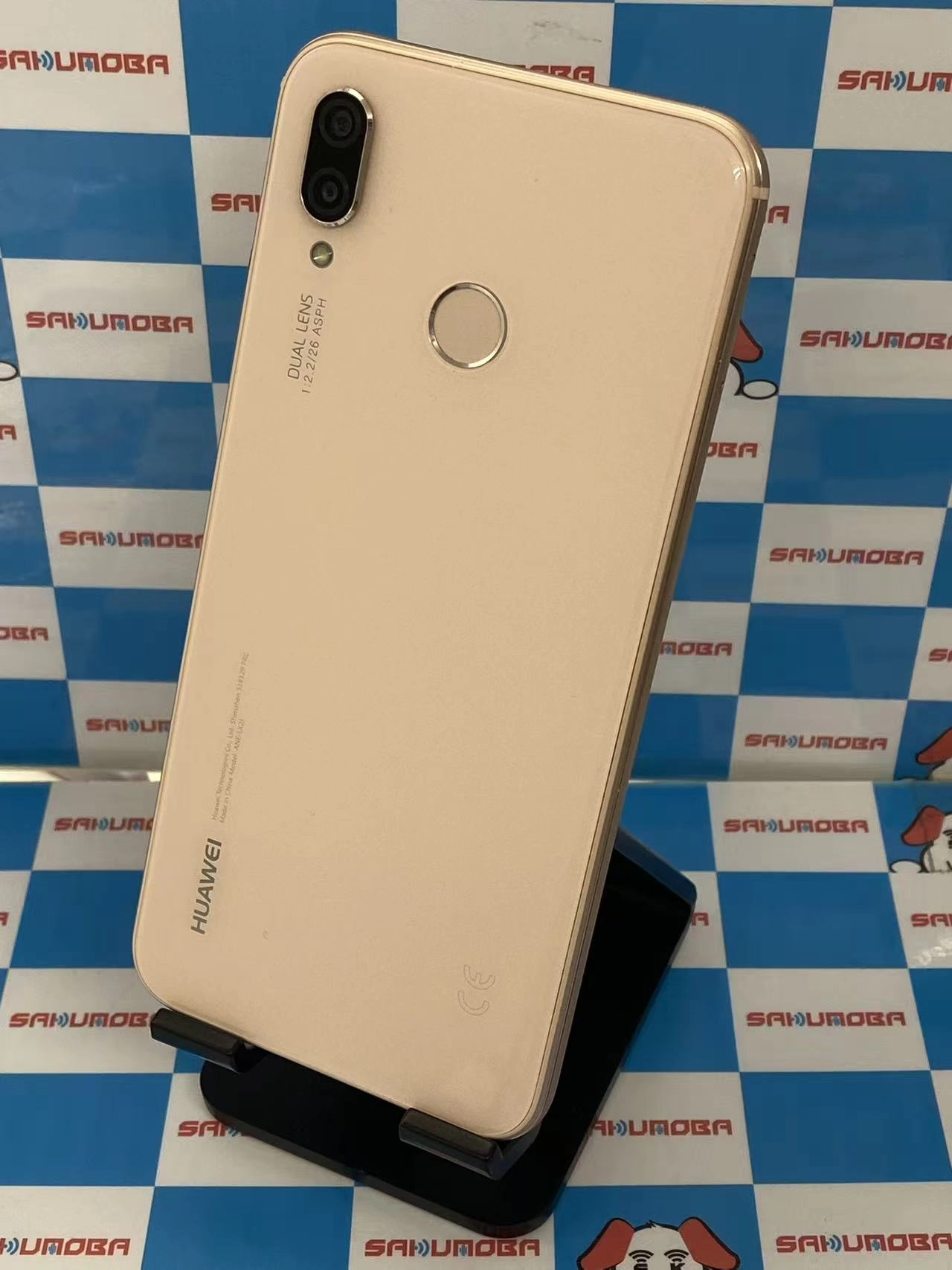 HUAWEI P20 lite 32GB サクラピンク ANE-LX2J SoftBank版SIMフリー訳あり品