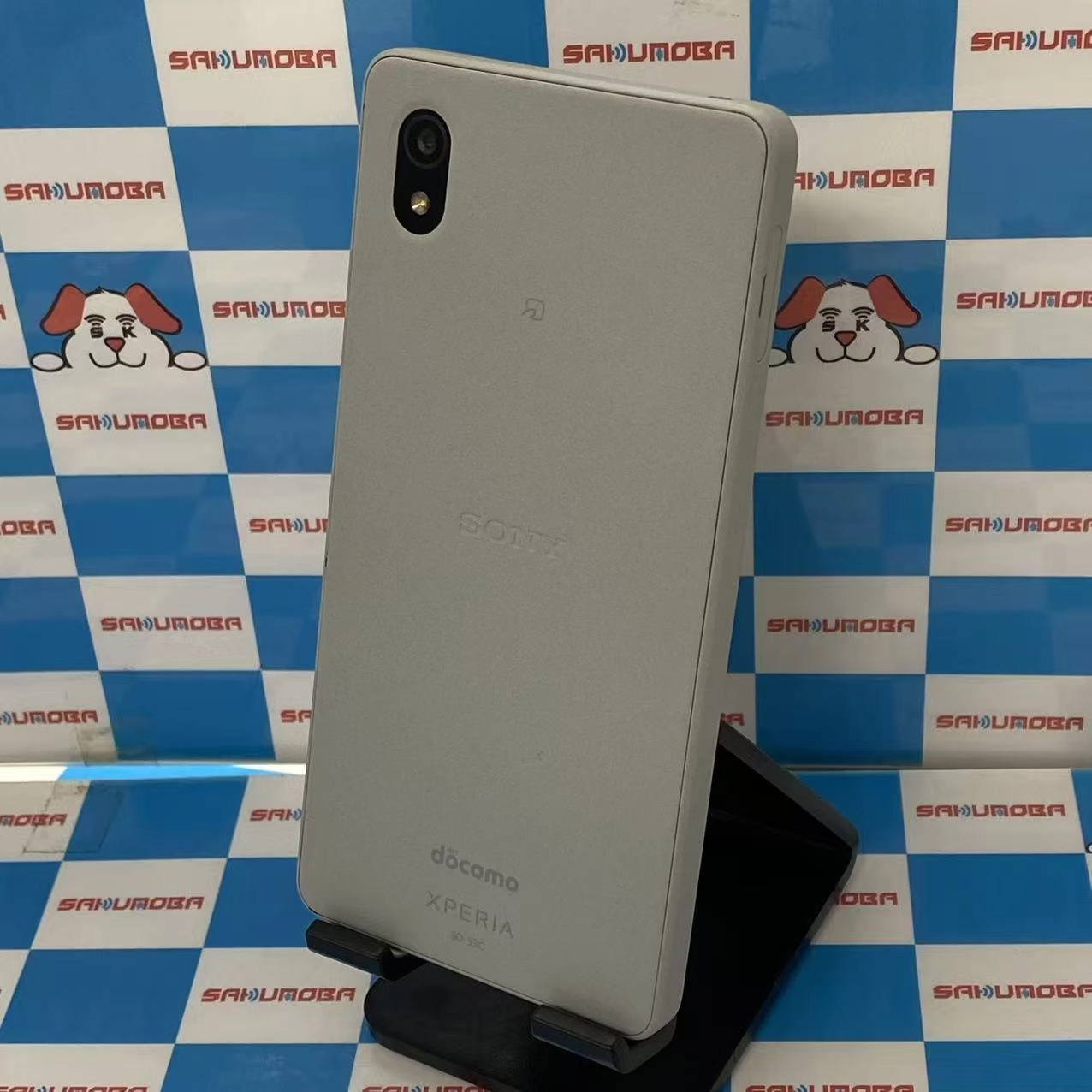 Xperia Ace III 64GB グレー SO-53C docomo版SIMフリー