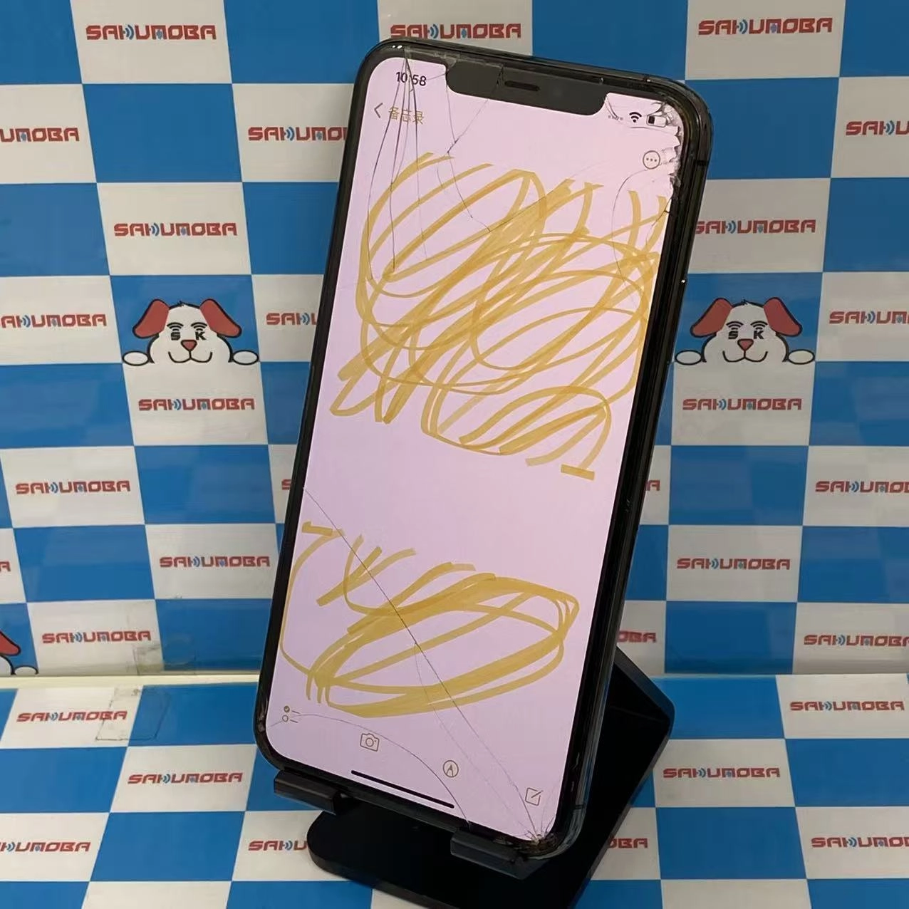 iPhone11 Pro Max 64GB スペースグレイ MWHD2J/A SoftBank版SIMフリー ジャンク品