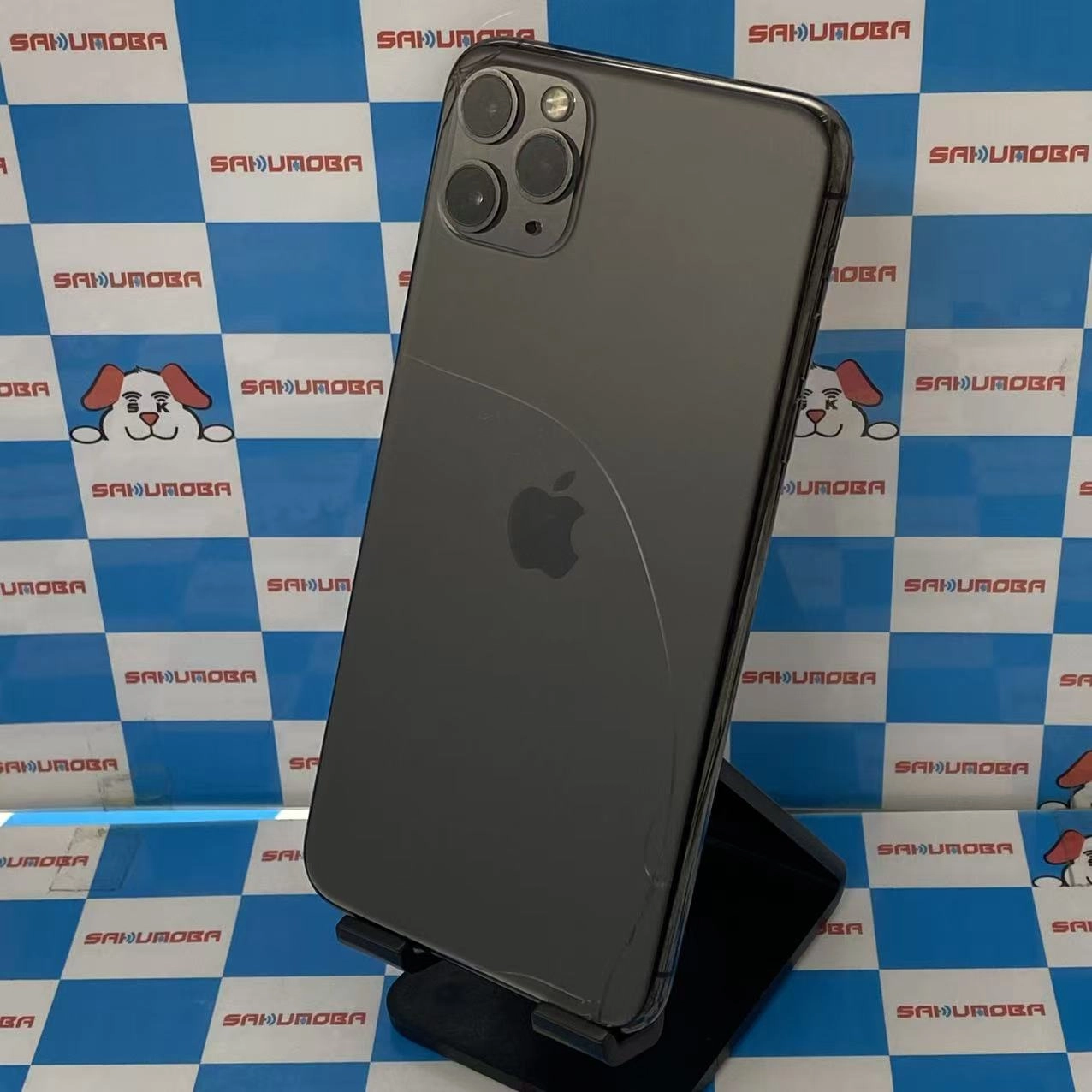 iPhone11 Pro Max 64GB スペースグレイ MWHD2J/A SoftBank版SIMフリー ジャンク品