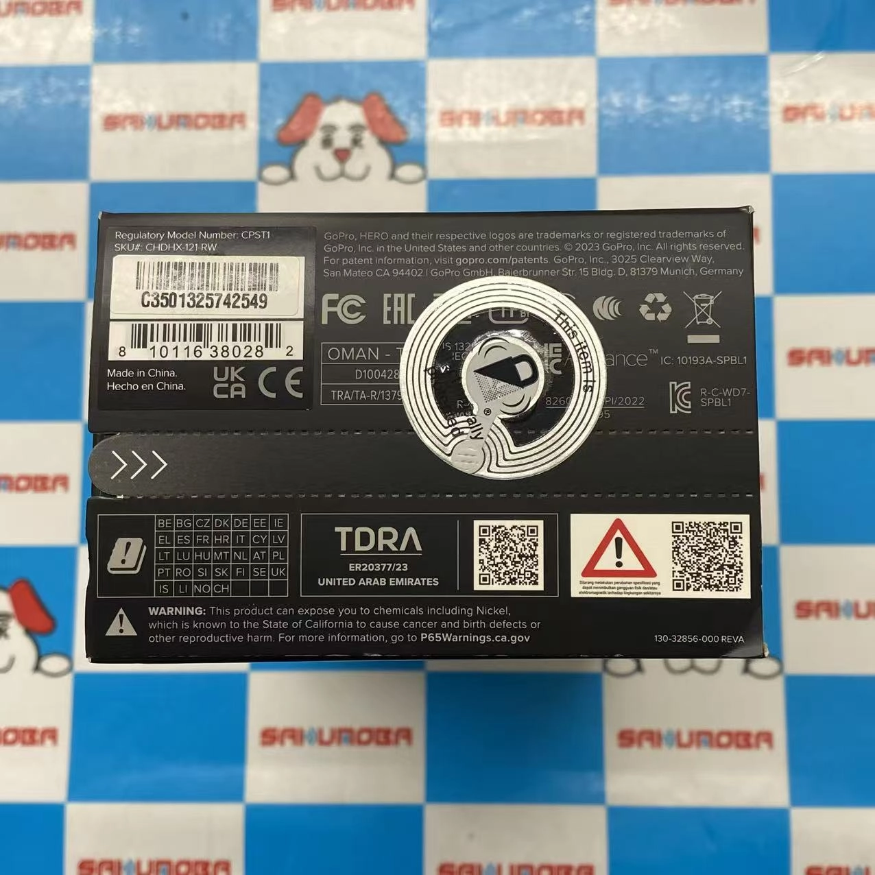 GoPro HERO12 ブラック CHDHX-121-RW 未開封未使用品