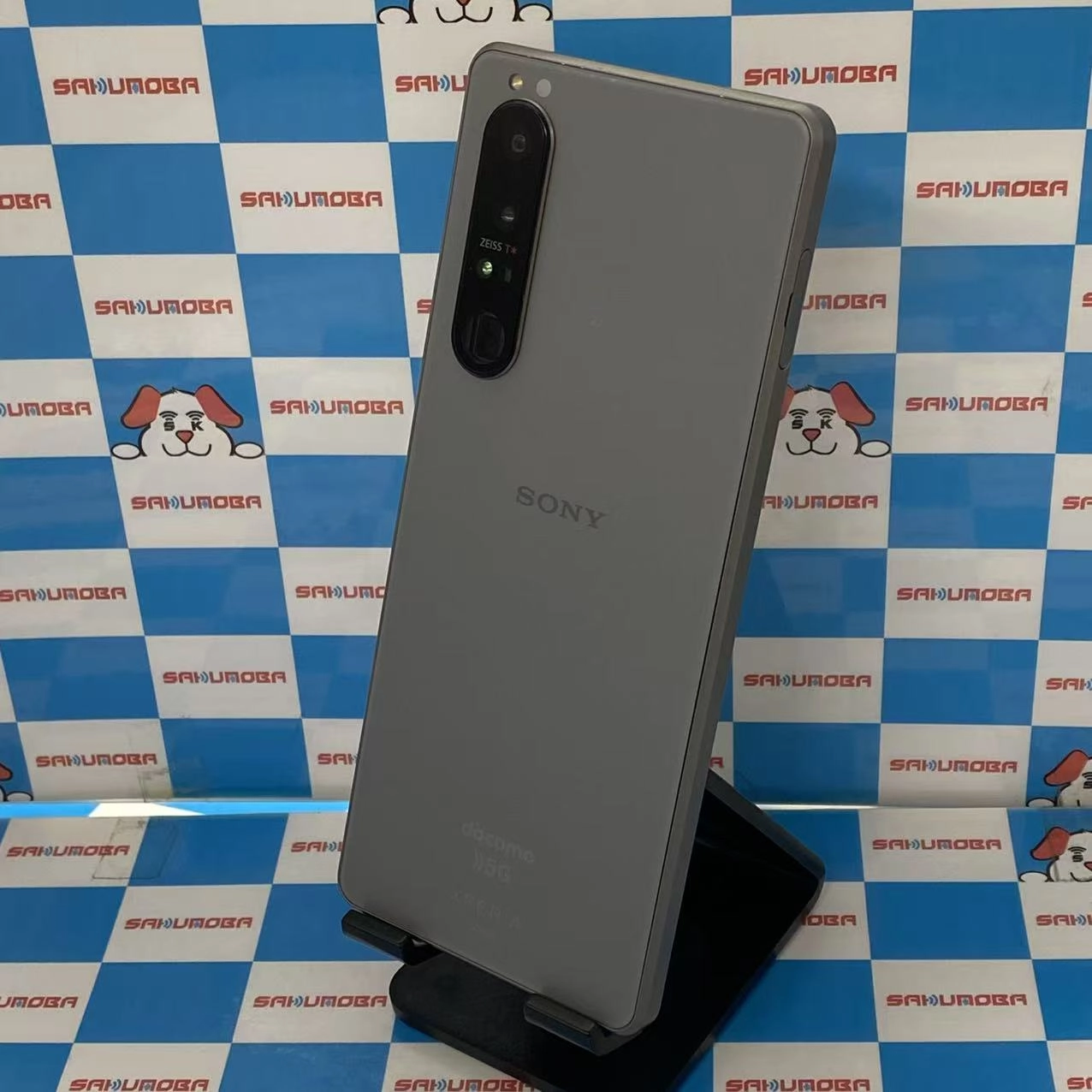 Xperia 1 III 12GB/256GB フロストグレイ SO-51B docomo版SIMフリー