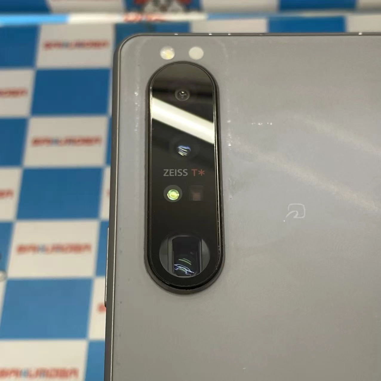 Xperia 1 III 12GB/256GB フロストグレイ SO-51B docomo版SIMフリー