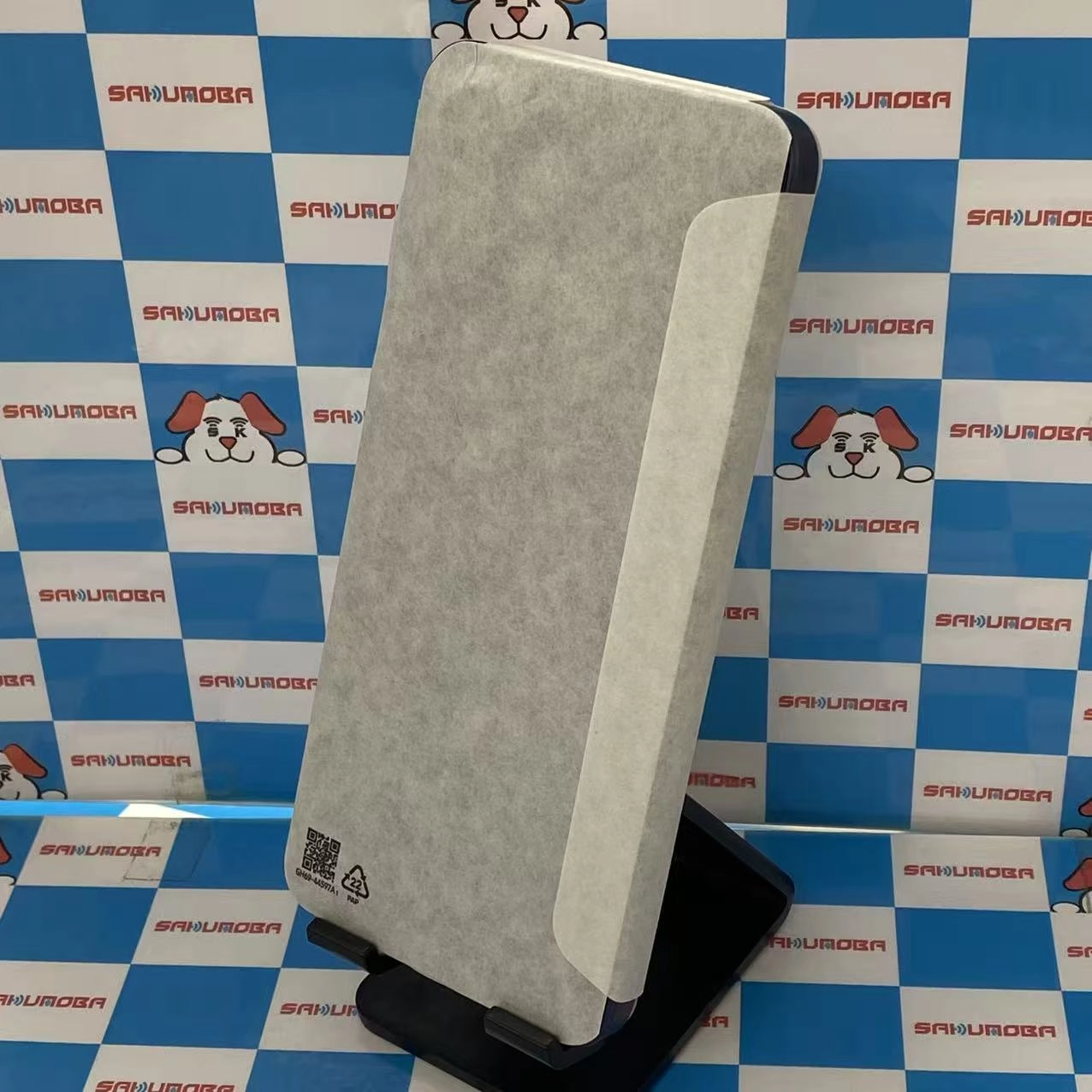 Galaxy A25 5G 4GB/64GB ブラック SC-53F docomo版SIMフリー 開封未使用品