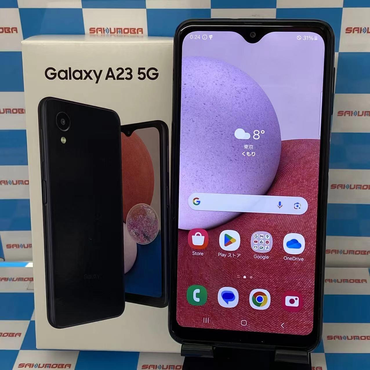 Galaxy A23 5G 4GB/64GB ブラック SCG18 SIMフリー