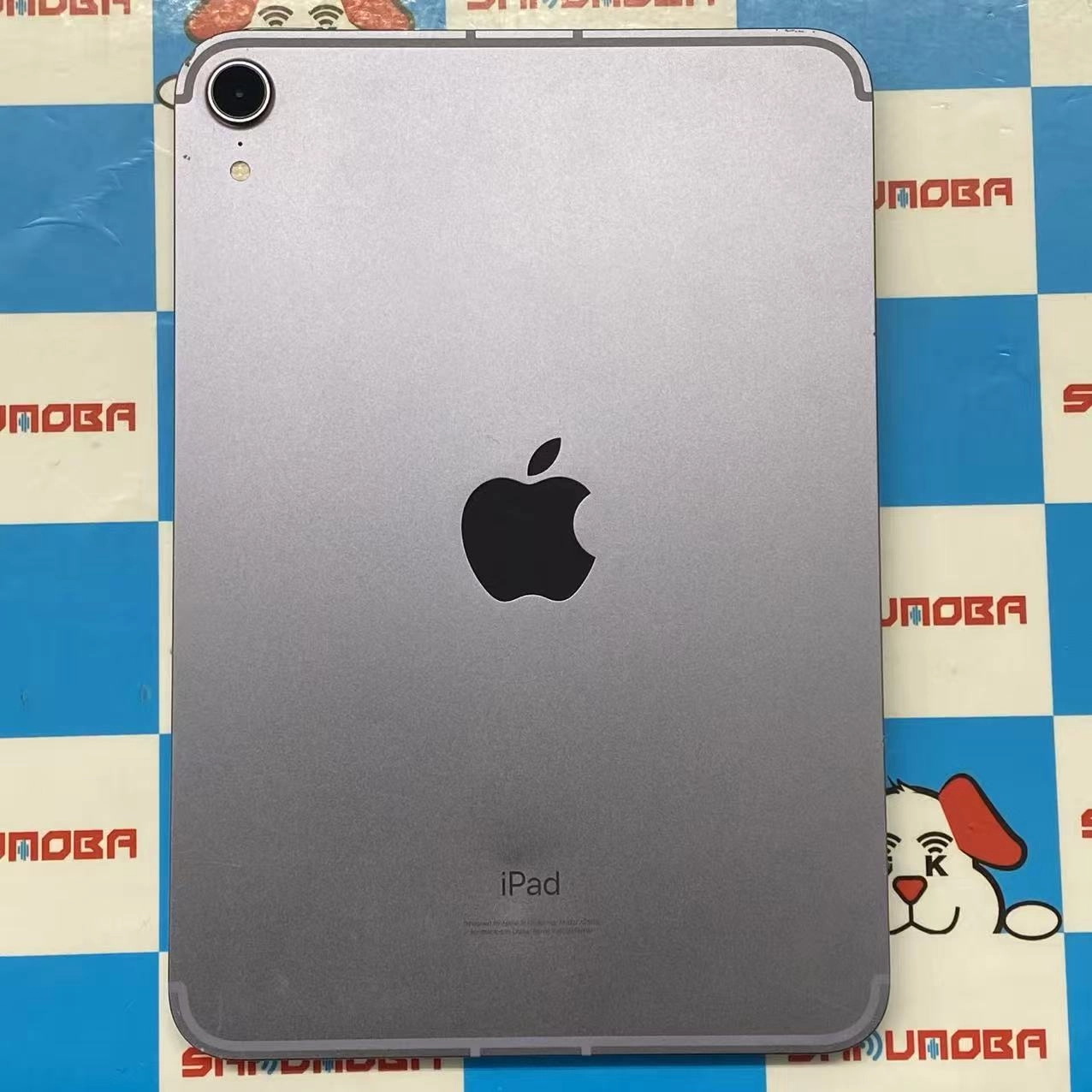 iPad mini 第6世代 Wi-Fi+Cellularモデル 256GB パープル MK8K3J/A SIMフリー