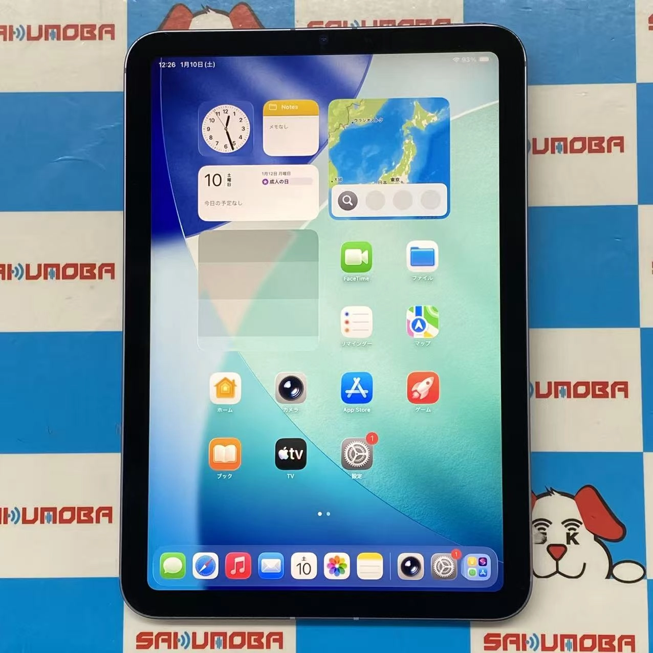 iPad mini 第6世代 Wi-Fi+Cellularモデル 256GB パープル MK8K3J/A SIMフリー