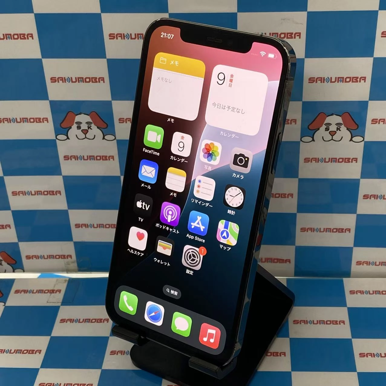 iPhone12 Pro 256GB グラファイト MGM93J/A SIMフリー ジャンク品
