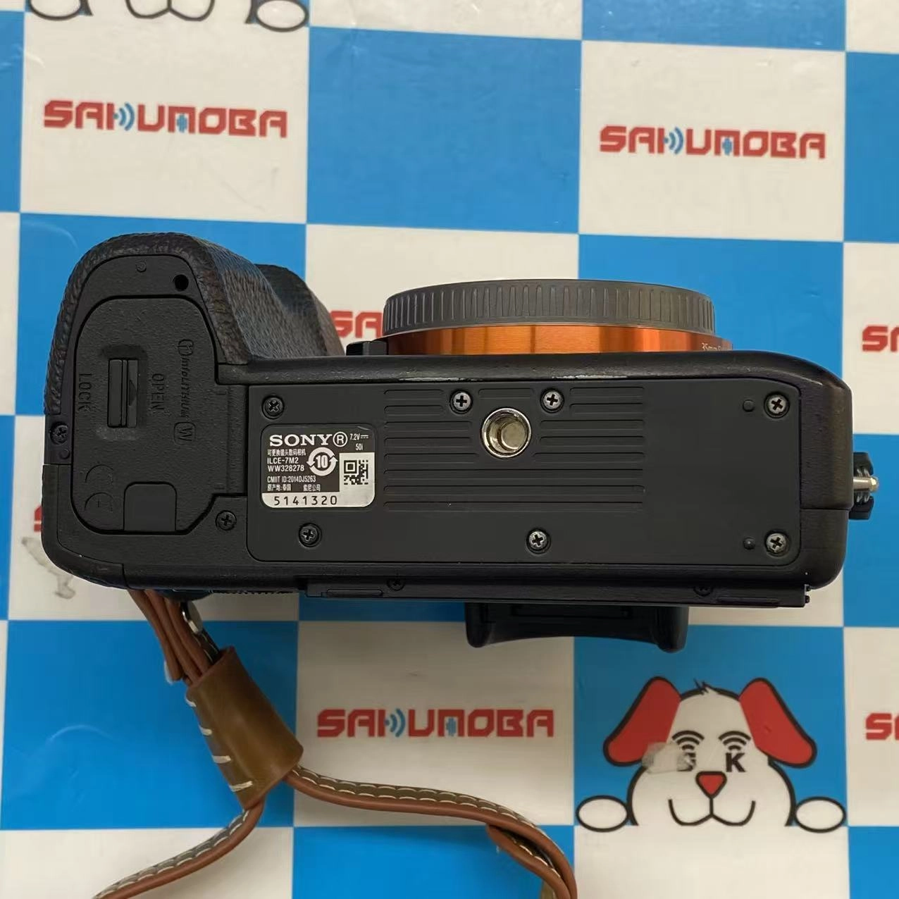 &alpha;7 II ボディ ブラック ILCE-7M2 美品