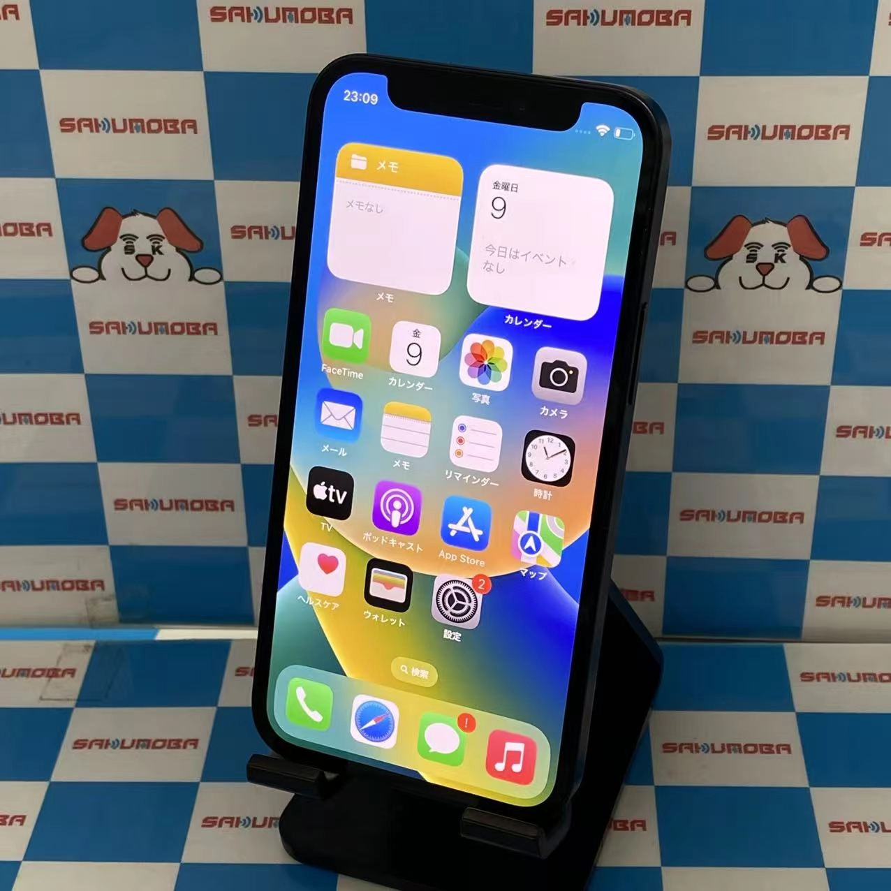 iPhone12 mini 64GB ブラック MGA03J/A SIMフリー ジャンク品