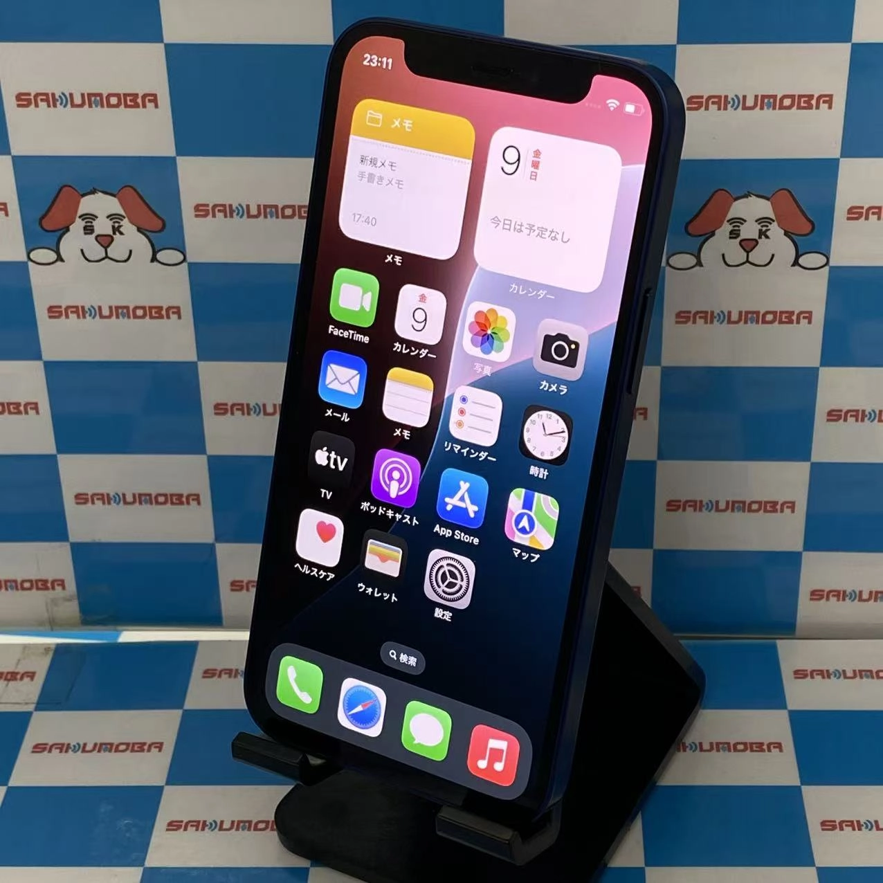 iPhone12 mini 64GB ブルー MGAP3J/A AU版SIMフリー au