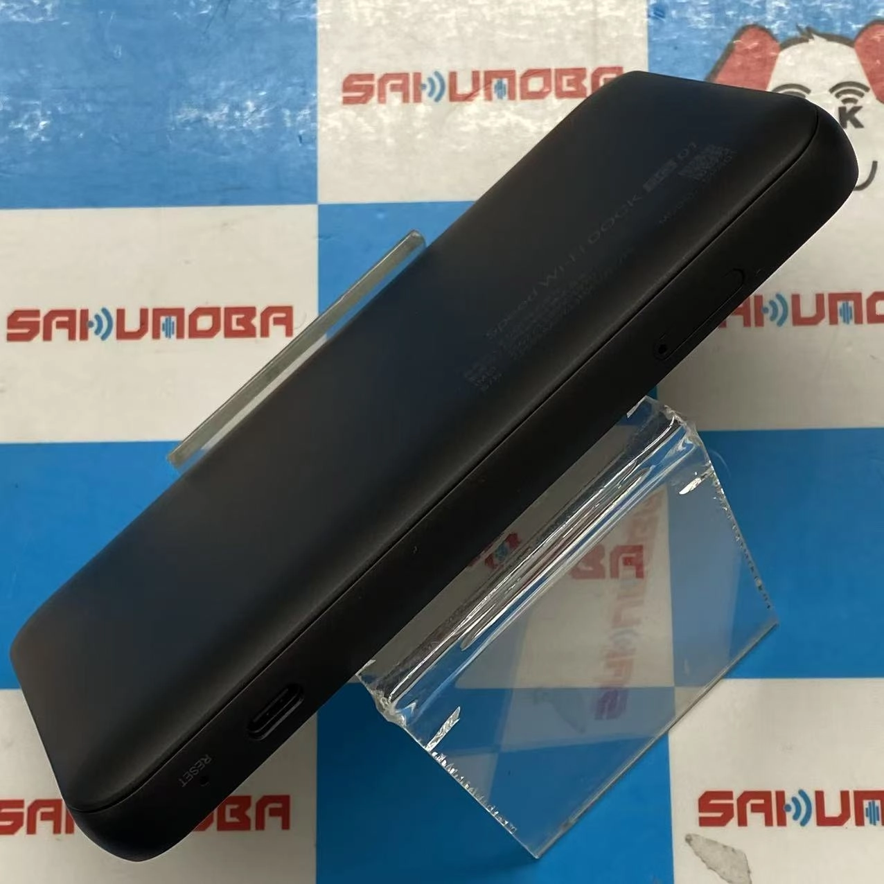 Speed Wi-Fi DOCK 5G 01 ホワイト CPS01SKU 新品同様