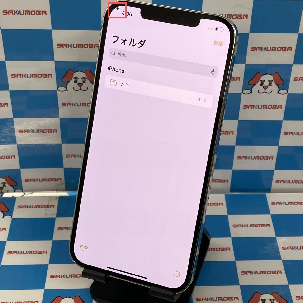 iPhone12 Pro Max 512GB シルバー MGD43J/A SoftBank版SIMフリー ジャンク品