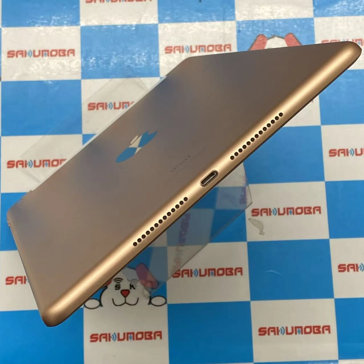 掘り出し物コーナー iPad 第8世代 Wi-Fi+Cellularモデル 32GB ゴールド MYMK2J/A AU版SIMフリー ジャンク品 au