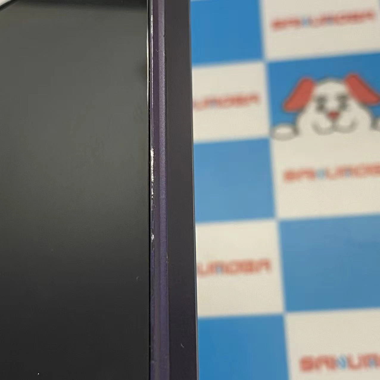 Xperia 1 IV 256GB パープル SO-51C docomo版SIMフリー