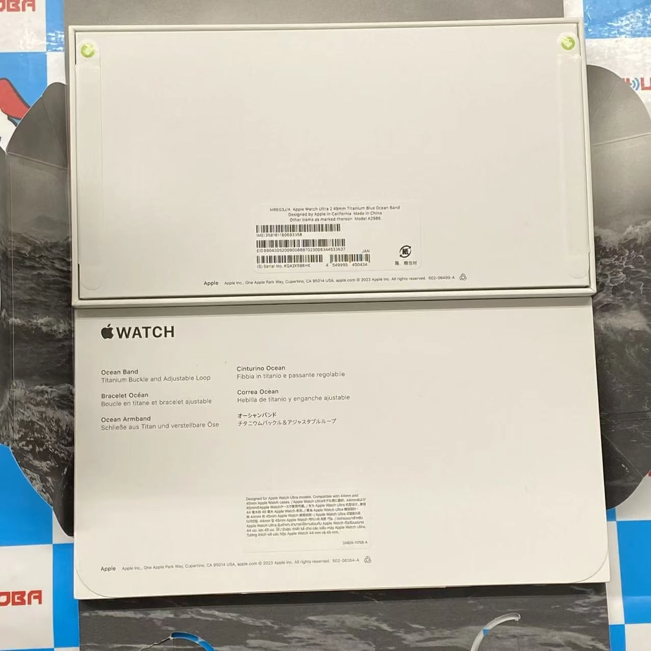掘り出し物コーナーApple Watch Ultra2 49mm GPS+Cellular 64GB チタニウムケース MREG3J/A SoftBank ジャンク品